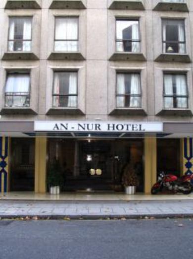 An Nur Hotel London Bagian luar foto